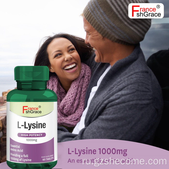 L ТАБЛИЧНЫЕ ТАБЛИЧНЫЕ ЛИСИН